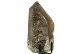 Impressive, Smoky Quartz Crystal With Metal Stand #209253-3